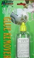 GLUE REMOVER(DE-1150): 